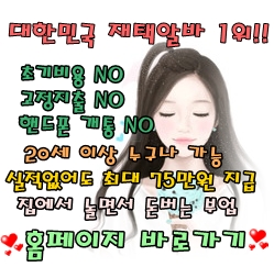 배너용1.jpg