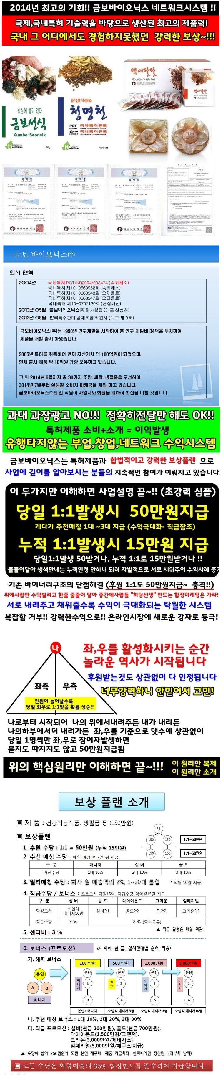 공식홍보자료.jpg