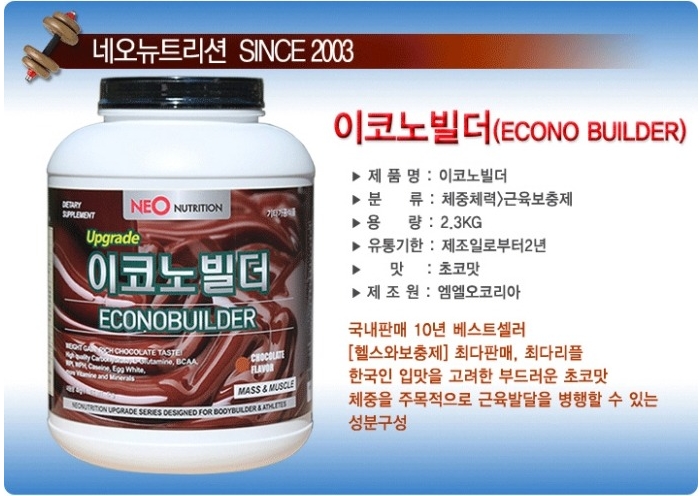 사용자 지정 2.jpg