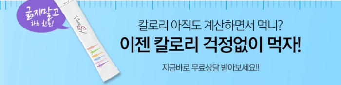 사용자 지정 3.jpg