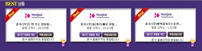 사용자 지정 3.jpg