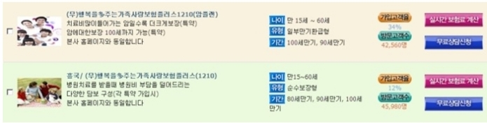 사용자 지정 4.jpg