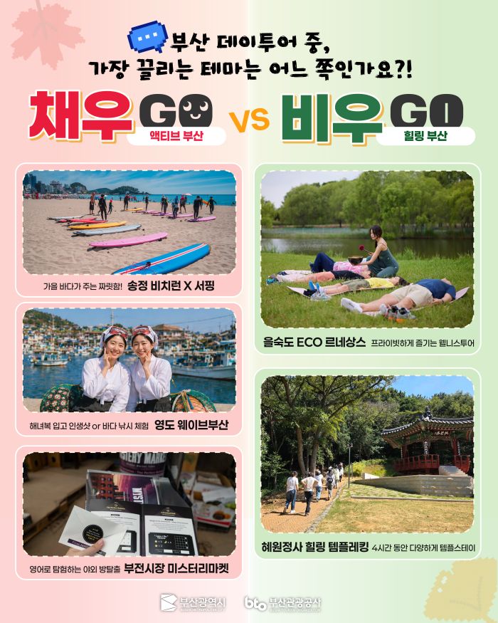 fit이벤트-02.jpg