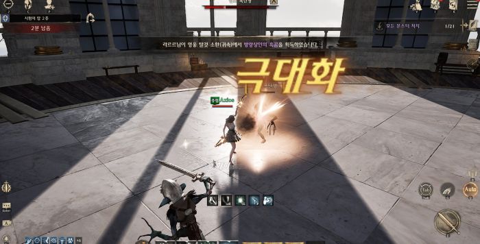 v1 시험의탑.jpg