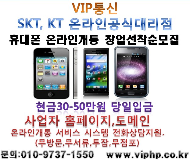 2010-08-30 22 02 04.jpg