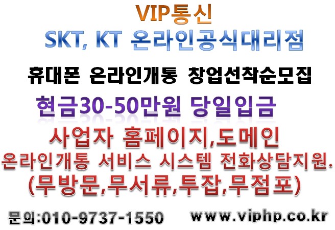 2010-08-30 22 02 32.jpg