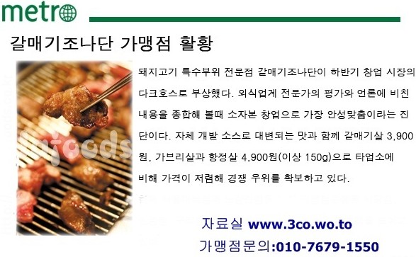 2010-09-07 10 52 02g1-1.jpg