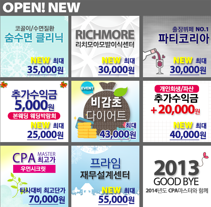 2fb1a41f134ca6bb2aa88e3aa337c680