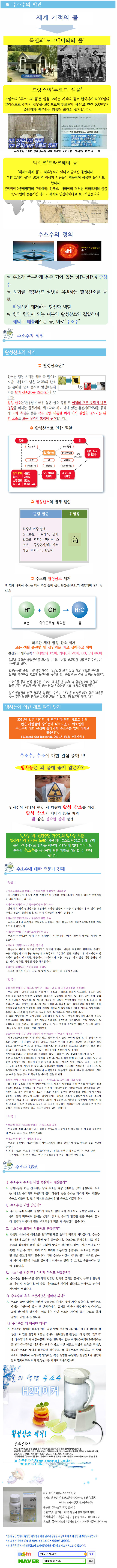 아루이카페용 사본.jpg