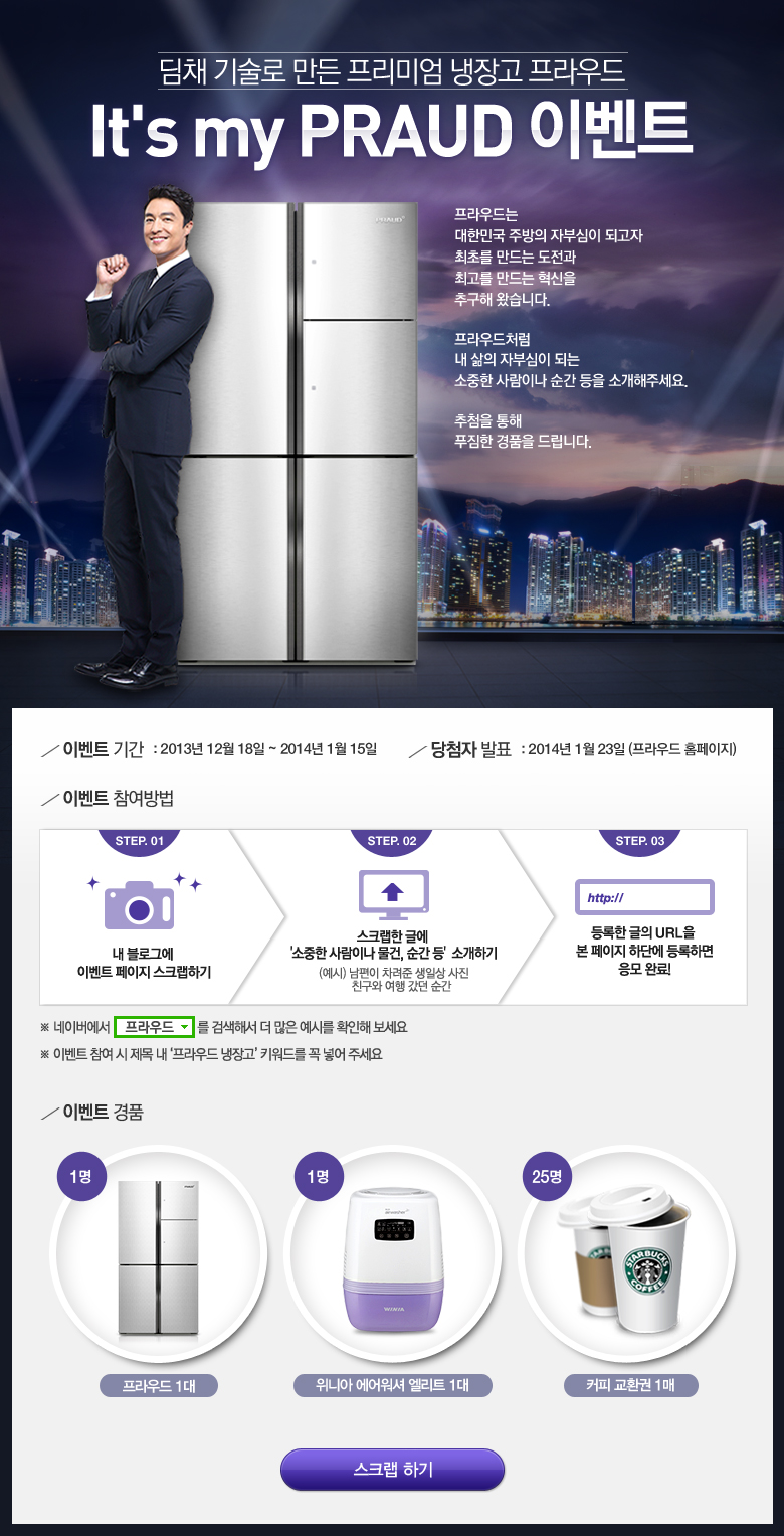 3Zgb080KlqJyBh79pXmShWD6UgYIfkDyw6ww0r3O